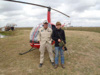 vertex helicopter hunting